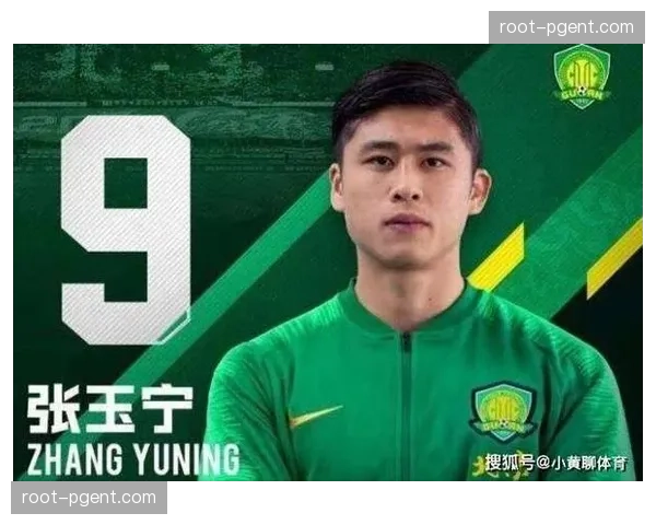 北京国安张玉宁进攻核心 但整体进攻效率偏低